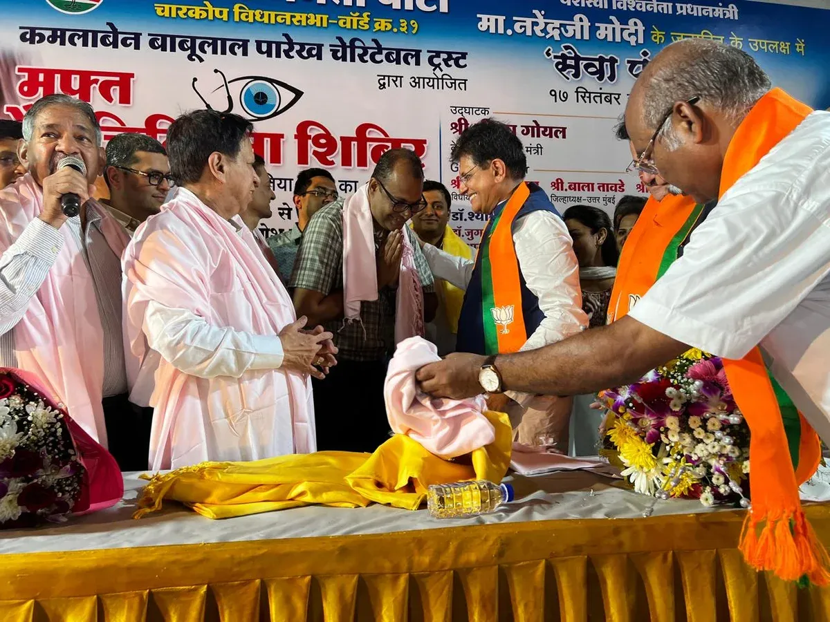 Dr. Anand Jaypuriya at a charitable eye-care programme attended by Piyush Goyal